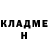 Кетамин VHQ daidalos 112