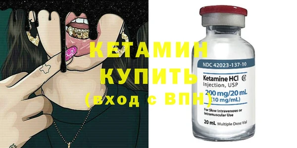 spice Бородино
