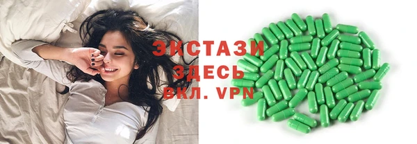 марки lsd Верхнеуральск