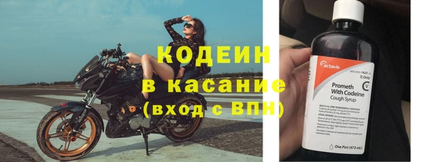 кокаин VHQ Бронницы