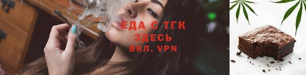 кокаин премиум Верея