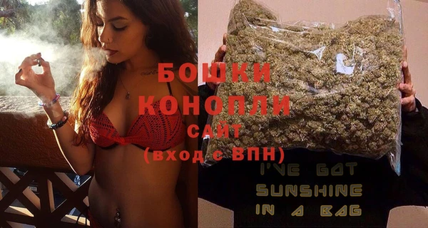 кокаин премиум Верея
