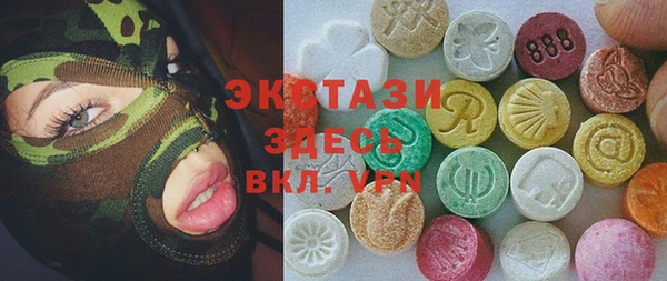 spice Бородино