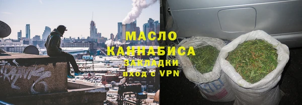 марки lsd Верхнеуральск