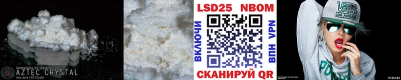 ЛСД экстази ecstasy  Купить  Якутск 
