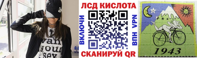 Купить  Якутск  Марки NBOMe 1500мкг 